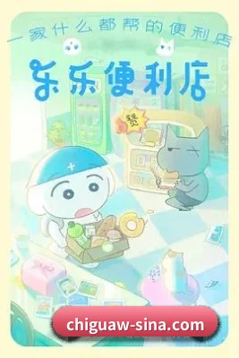 反公关风控